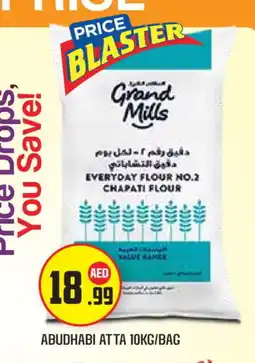 Baniyas Spike Hypermarket GRAND MILLS Atta offer