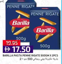 Select Market INDOMIE Pasta offer