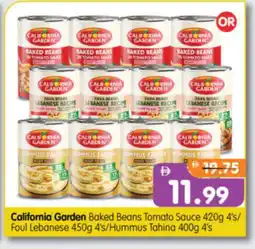 Al Madina Hypermarket CALIFORNIA GARDEN Baked Beans offer