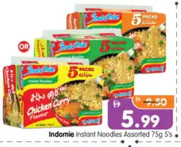Al Madina Hypermarket INDOMIE Noodles offer