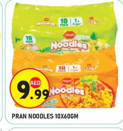 Baniyas Spike Hypermarket PRAN Noodles offer