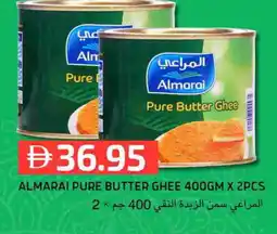 Select Market ALMARAI Ghee offer