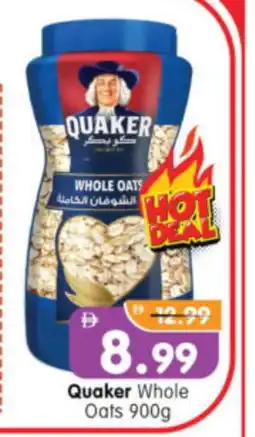 Al Madina Hypermarket QUAKER Oats offer