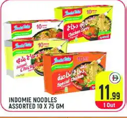 Baniyas Spike Hypermarket INDOMIE Noodles offer