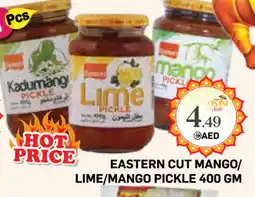 Baniyas Spike Hypermarket EASTERN Pickle offer