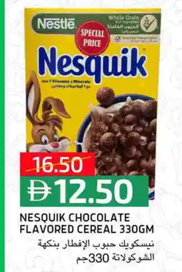 Select Market NESTLE Cereals offer