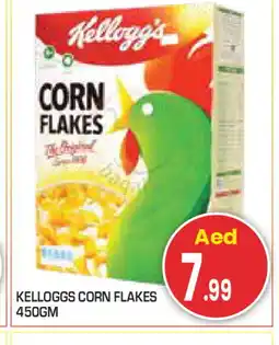 Baniyas Spike Hypermarket KELLOGGS Corn Flakes offer