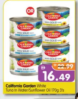 Al Madina Hypermarket CALIFORNIA GARDEN Tuna - Canned offer