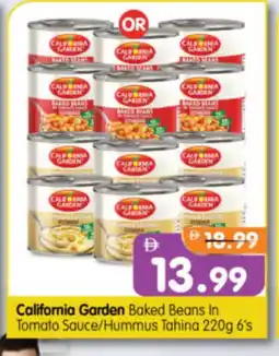 Al Madina Hypermarket CALIFORNIA GARDEN Baked Beans offer