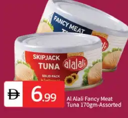 Talal Market AL ALALI Tuna - Canned offer