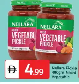 Talal Market NELLARA Pickle offer