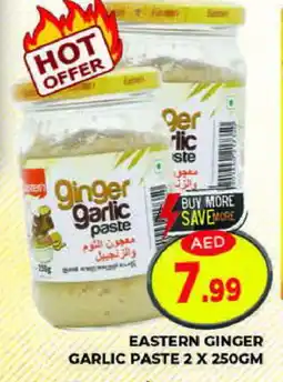 Baniyas Spike Hypermarket EASTERN Garlic Paste offer