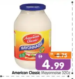 Al Madina Hypermarket AMERICAN CLASSIC Mayonnaise offer