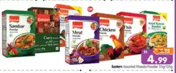 Al Madina Hypermarket EASTERN Spices / Masala offer