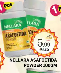 Baniyas Spike Hypermarket NELLARA Spices / Masala offer