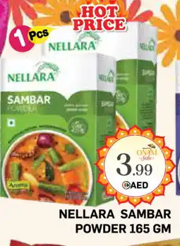 Baniyas Spike Hypermarket NELLARA Spices / Masala offer