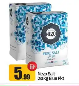 Bigmart NEZO Salt offer