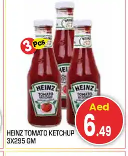 Baniyas Spike Hypermarket HEINZ Tomato Ketchup offer