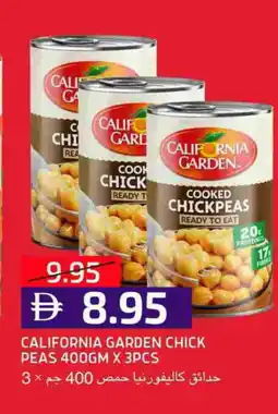 Select Market CALIFORNIA GARDEN Chick Peas offer