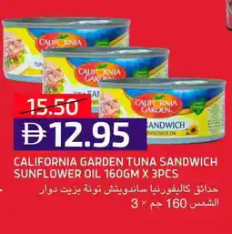 Select Market CALIFORNIA GARDEN Tuna - Canned offer