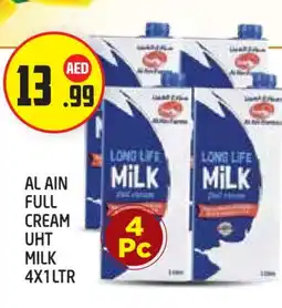 Baniyas Spike Hypermarket AL AIN Long Life / UHT Milk offer