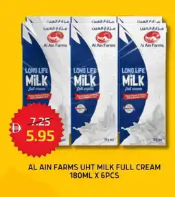 Select Market AL AIN Long Life / UHT Milk offer