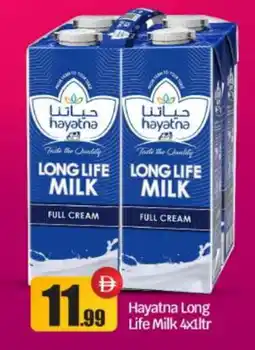 Bigmart HAYATNA Long Life / UHT Milk offer