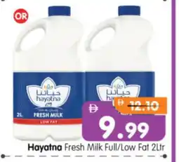 Al Madina Hypermarket HAYATNA Fresh Milk offer