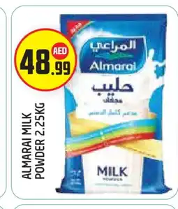 Baniyas Spike Hypermarket ALMARAI Milk Powder offer