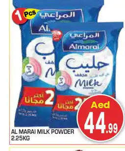 Baniyas Spike Hypermarket ALMARAI Milk Powder offer