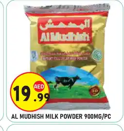 Baniyas Spike Hypermarket ALMUDHISH Milk Powder offer
