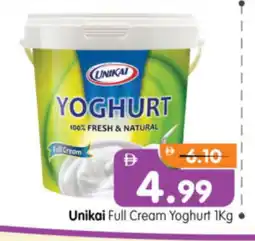 Al Madina Hypermarket UNIKAI Yoghurt offer