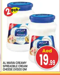 Baniyas Spike Hypermarket ALMARAI Cream Cheese offer