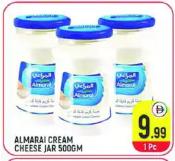 Baniyas Spike Hypermarket ALMARAI Cream Cheese offer