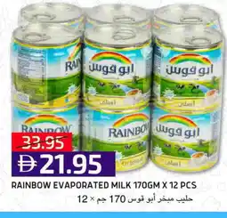 Select Market RAINBOW Evaporated Milk offer