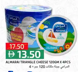 Select Market ALMARAI Triangle Cheese offer