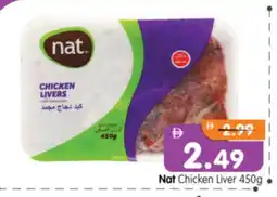 Al Madina Hypermarket NAT Chicken Liver offer