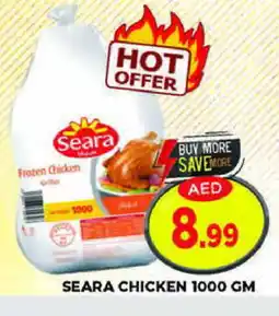 Baniyas Spike Hypermarket SEARA Frozen Whole Chicken offer