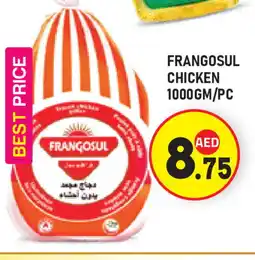 Baniyas Spike Hypermarket FRANGOSUL Frozen Whole Chicken offer