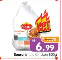 Al Madina Hypermarket SEARA Frozen Whole Chicken offer