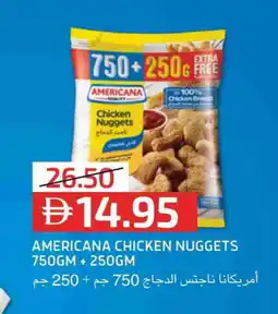 Select Market AMERICANA Chicken Nuggets offer