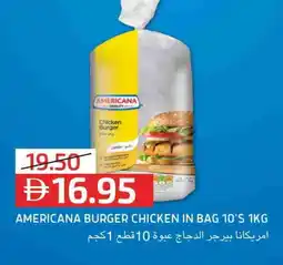 Select Market AMERICANA Chicken Burger offer