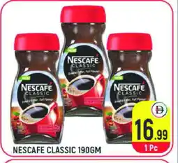 Baniyas Spike Hypermarket NESCAFE Coffee offer