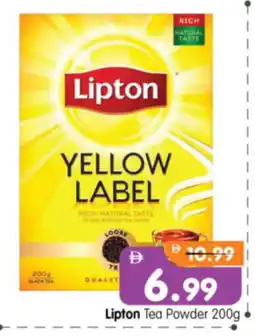 Al Madina Hypermarket Lipton Tea Powder offer