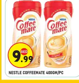 Baniyas Spike Hypermarket COFFEE-MATE Coffee Creamer offer