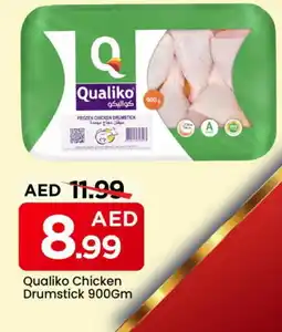 Mark & Save QUALIKO Chicken Drumsticks offer