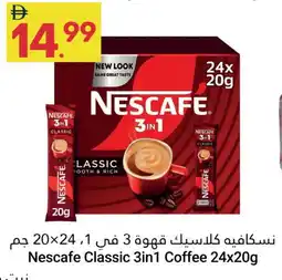 Grand Emirates Market NESCAFE Coffee 3in1 offer