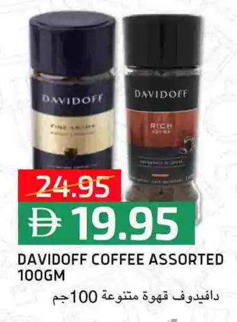 Select Market DAVIDOFF Coffee offer