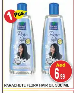 Baniyas Spike Hypermarket PARACHUTE Hair Oil offer