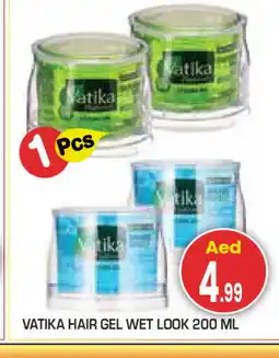 Baniyas Spike Hypermarket VATIKA Hair Gel & Spray offer